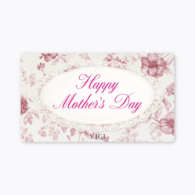 E-Gift Card